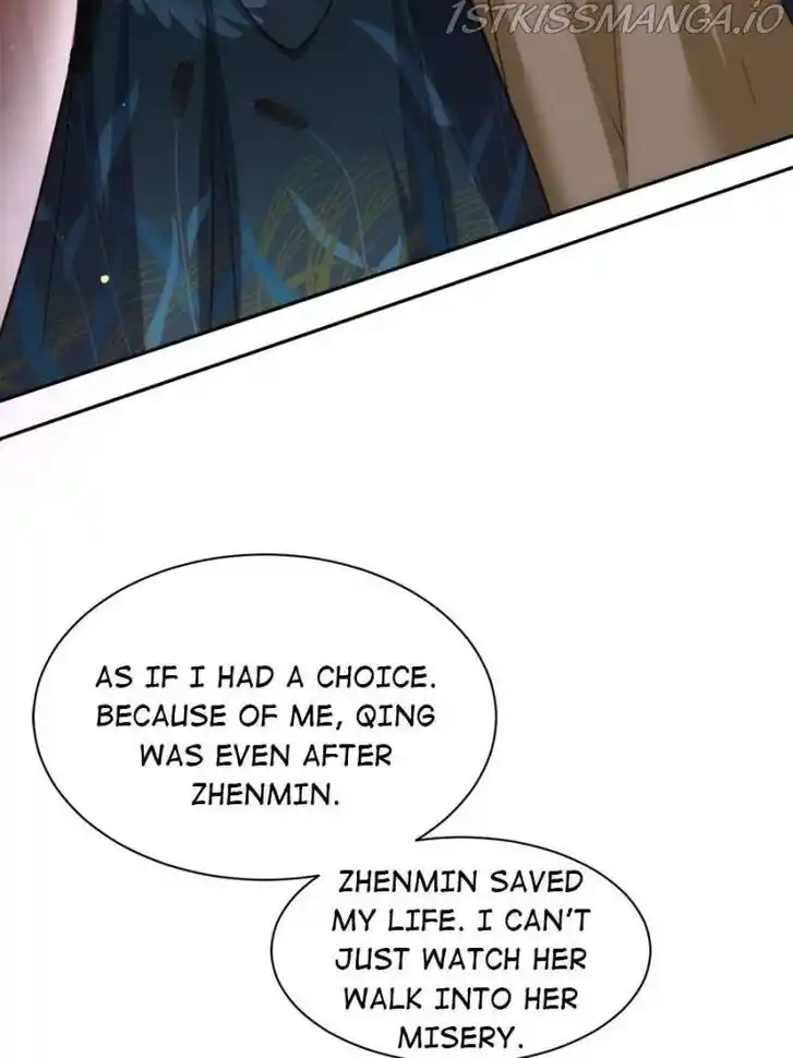 Jia Gei Yi Ge Si Tai Jian Vol.01 Ch.194