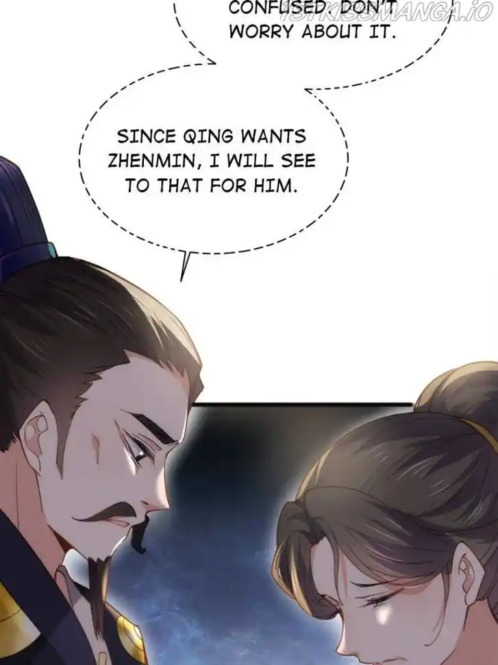 Jia Gei Yi Ge Si Tai Jian Vol.01 Ch.194