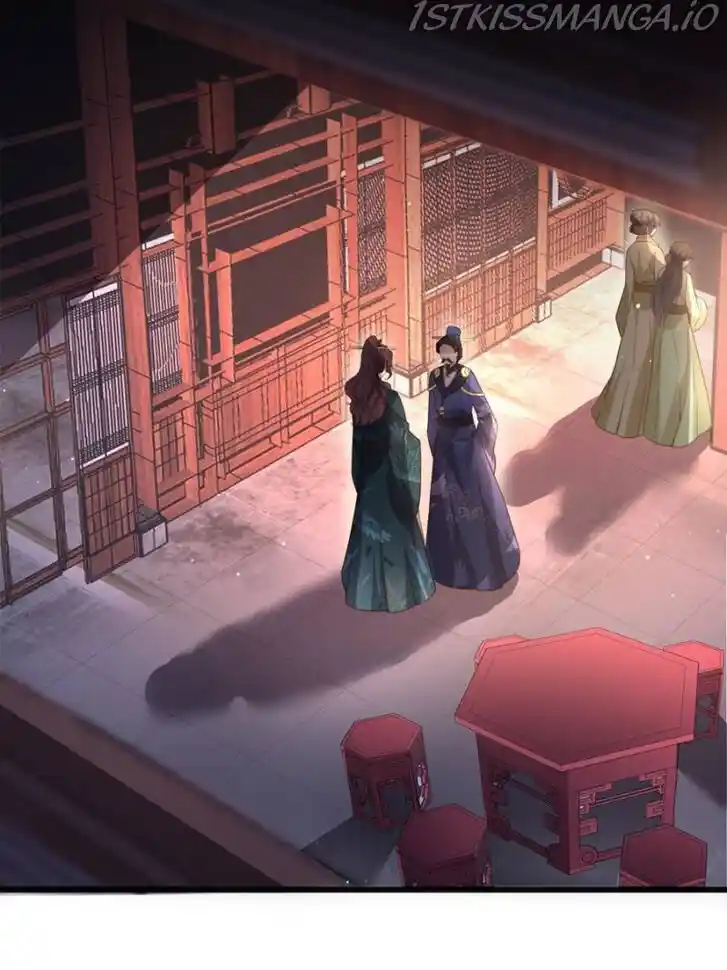 Jia Gei Yi Ge Si Tai Jian Vol.01 Ch.194