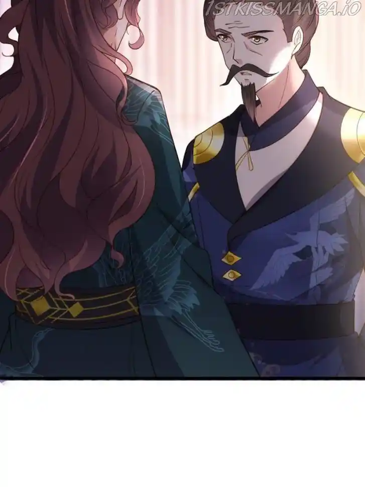 Jia Gei Yi Ge Si Tai Jian Vol.01 Ch.194