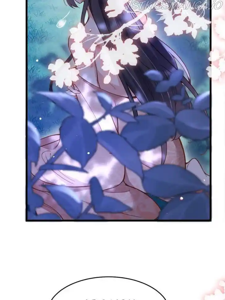 Jia Gei Yi Ge Si Tai Jian Vol.01 Ch.195