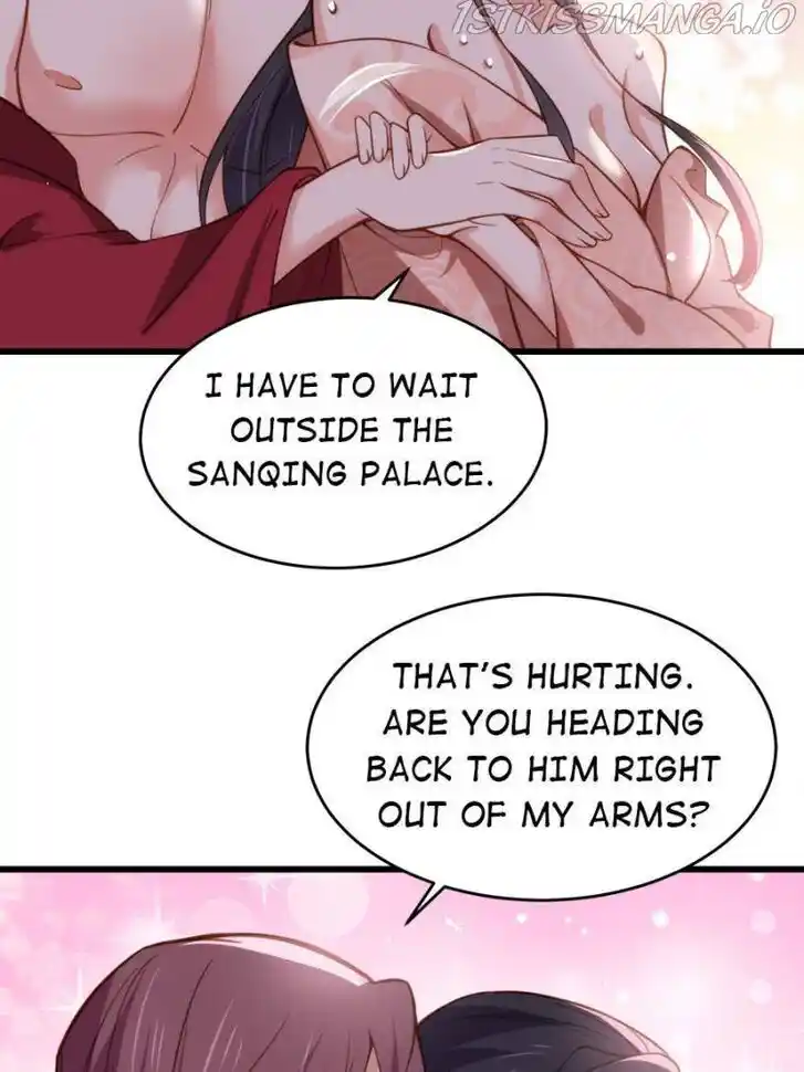 Jia Gei Yi Ge Si Tai Jian Vol.01 Ch.195