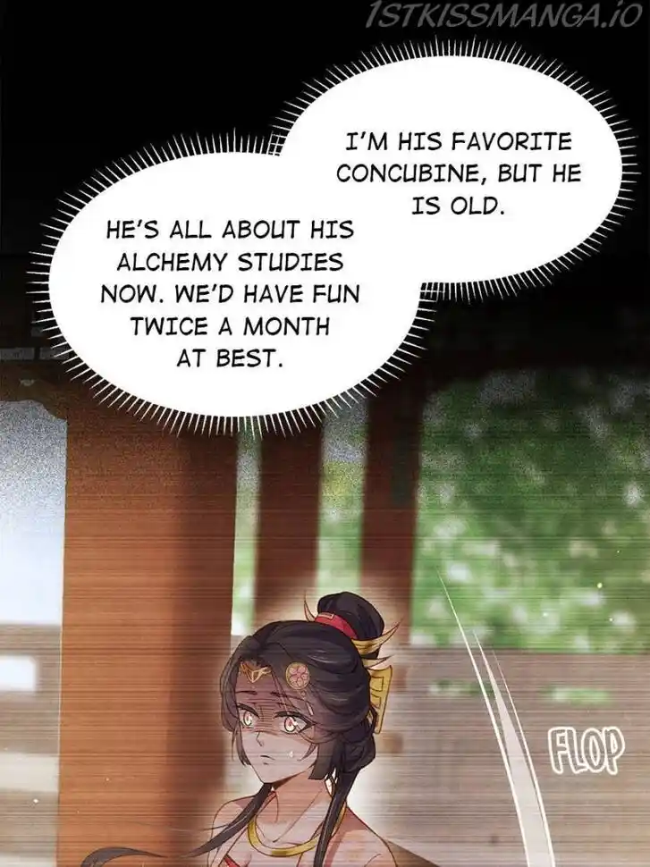 Jia Gei Yi Ge Si Tai Jian Vol.01 Ch.195