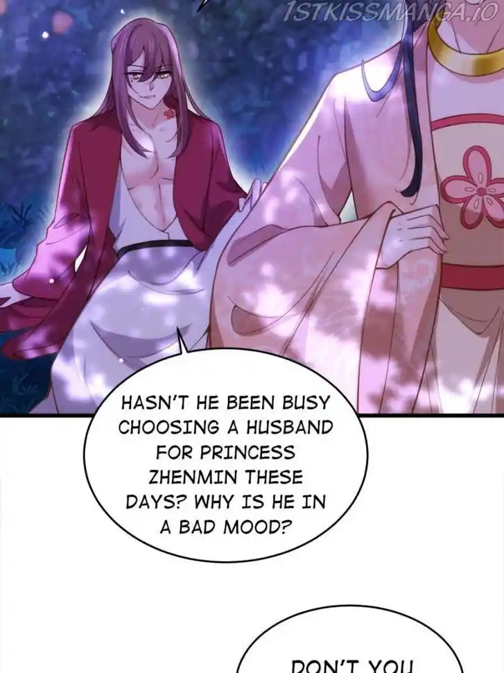 Jia Gei Yi Ge Si Tai Jian Vol.01 Ch.195