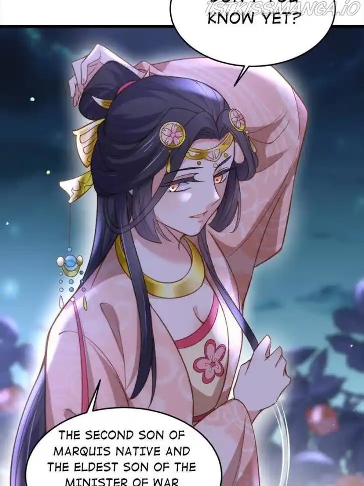 Jia Gei Yi Ge Si Tai Jian Vol.01 Ch.195