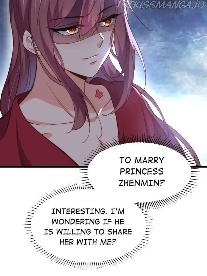 Jia Gei Yi Ge Si Tai Jian Vol.01 Ch.195