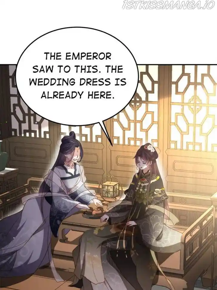 Jia Gei Yi Ge Si Tai Jian Vol.01 Ch.195