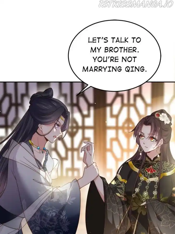 Jia Gei Yi Ge Si Tai Jian Vol.01 Ch.195