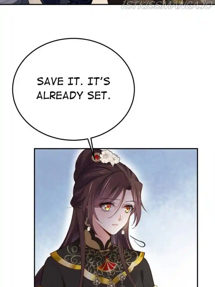 Jia Gei Yi Ge Si Tai Jian Vol.01 Ch.195