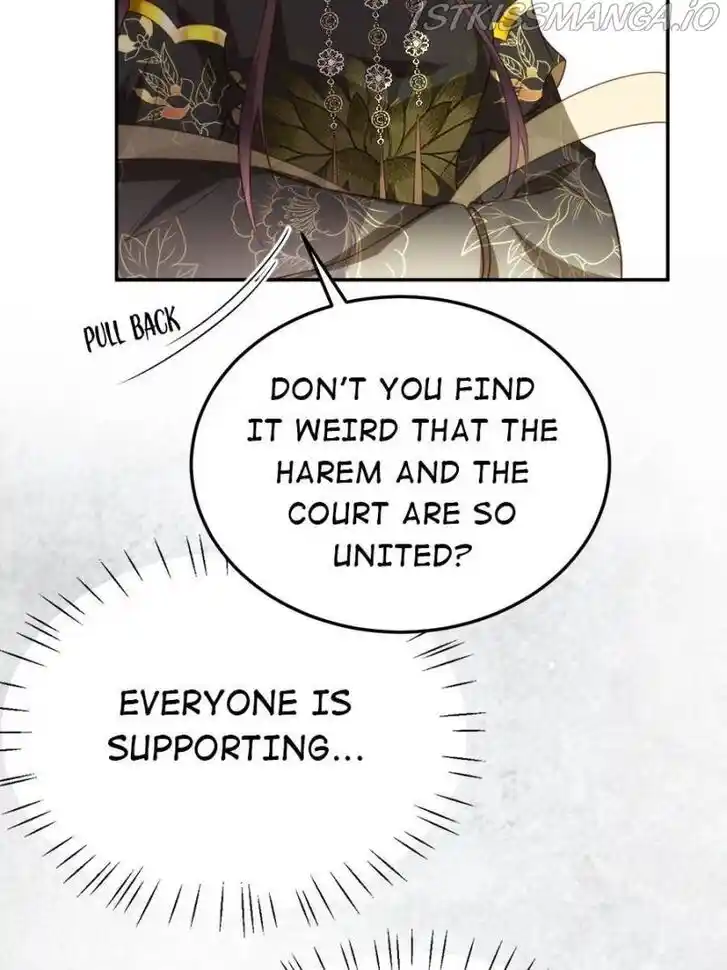 Jia Gei Yi Ge Si Tai Jian Vol.01 Ch.195