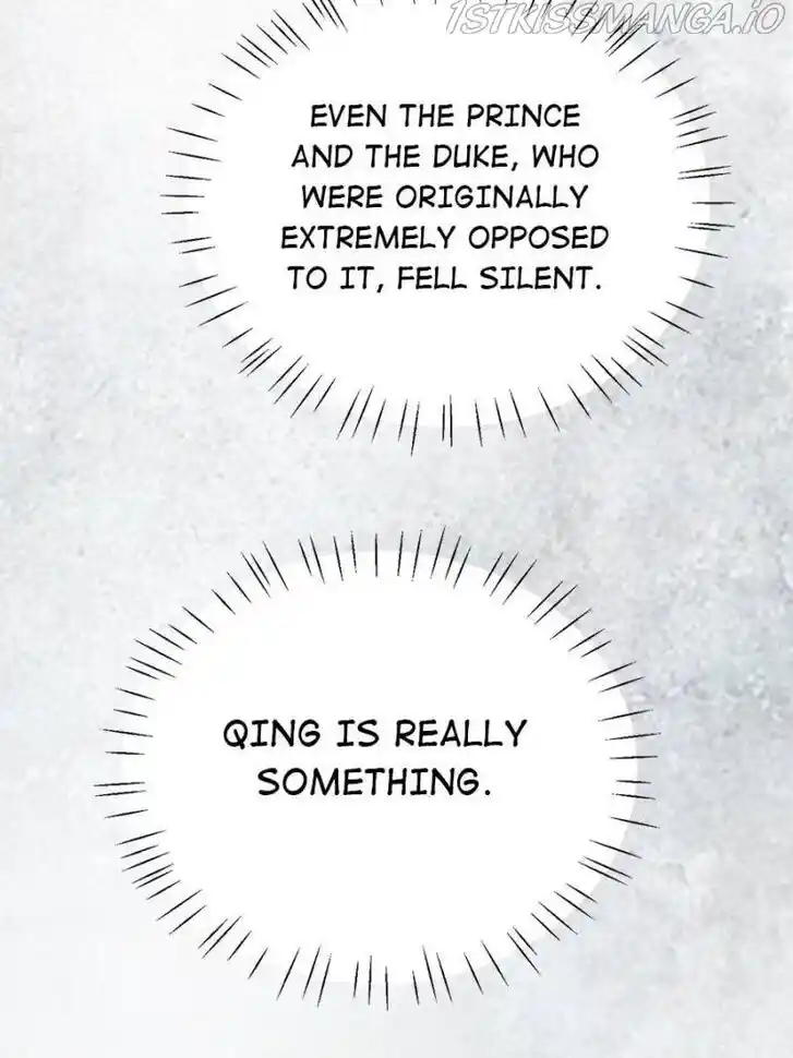 Jia Gei Yi Ge Si Tai Jian Vol.01 Ch.195