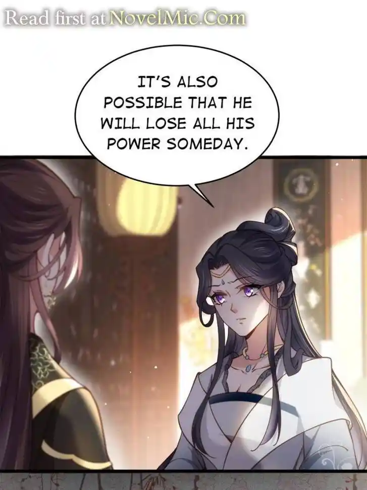 Jia Gei Yi Ge Si Tai Jian Vol.01 Ch.196