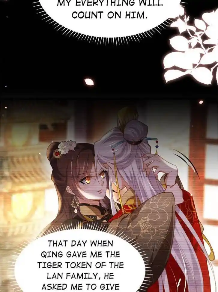 Jia Gei Yi Ge Si Tai Jian Vol.01 Ch.196