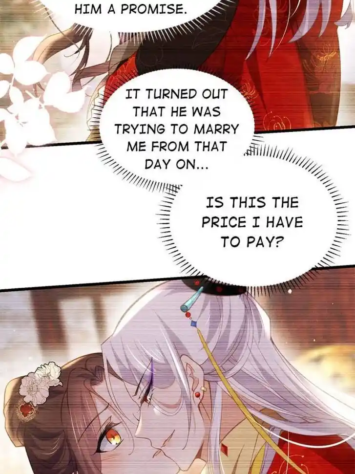 Jia Gei Yi Ge Si Tai Jian Vol.01 Ch.196