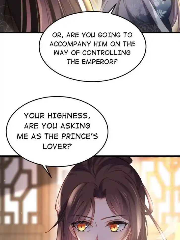 Jia Gei Yi Ge Si Tai Jian Vol.01 Ch.196