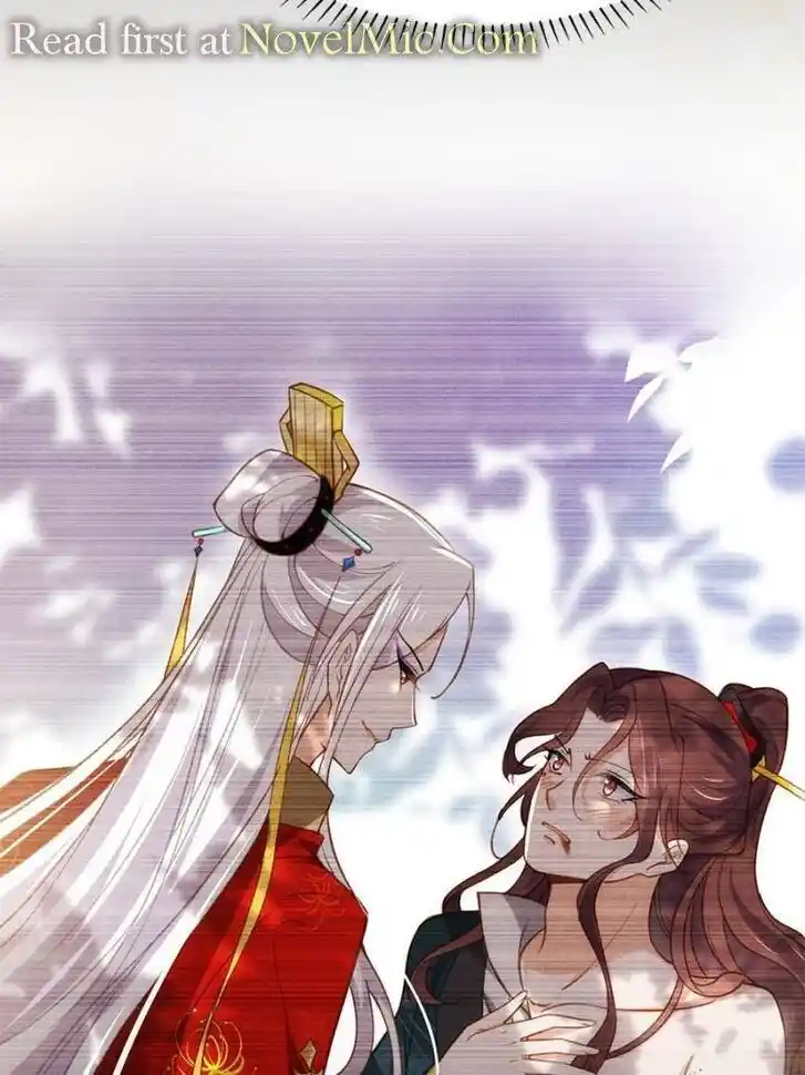 Jia Gei Yi Ge Si Tai Jian Vol.01 Ch.196