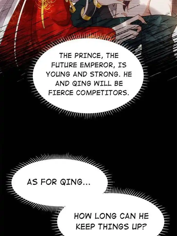 Jia Gei Yi Ge Si Tai Jian Vol.01 Ch.196