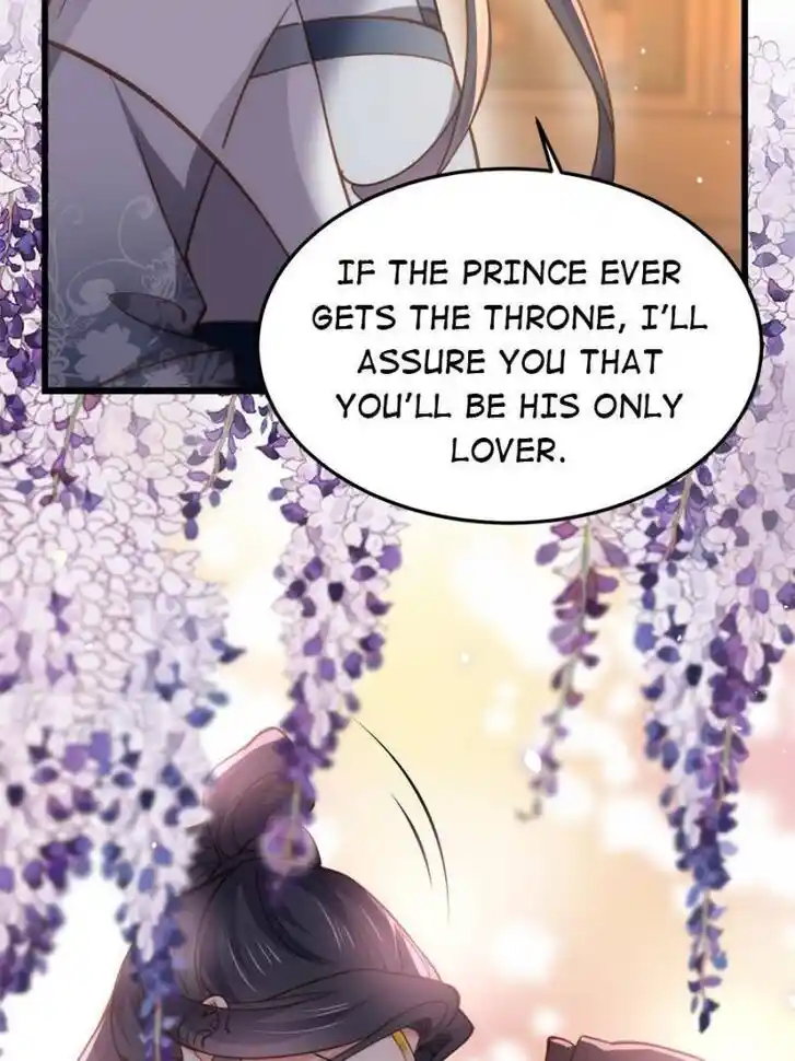 Jia Gei Yi Ge Si Tai Jian Vol.01 Ch.196