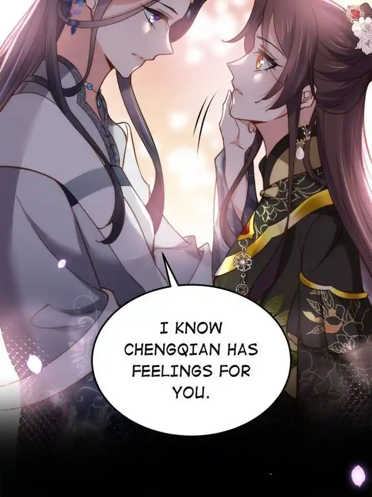 Jia Gei Yi Ge Si Tai Jian Vol.01 Ch.196