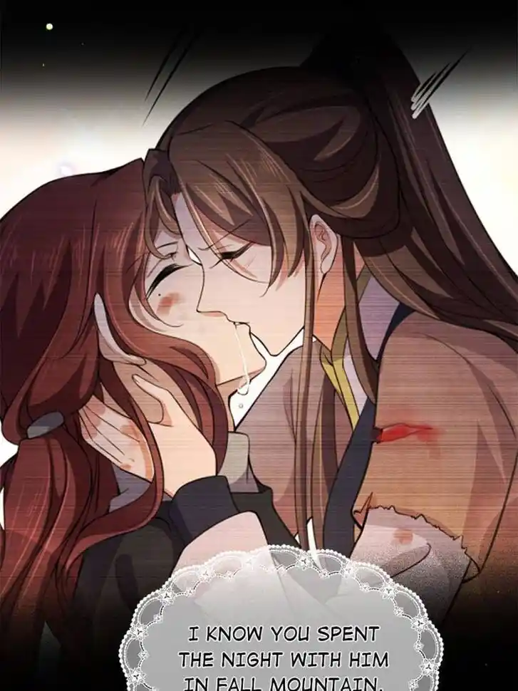 Jia Gei Yi Ge Si Tai Jian Vol.01 Ch.196