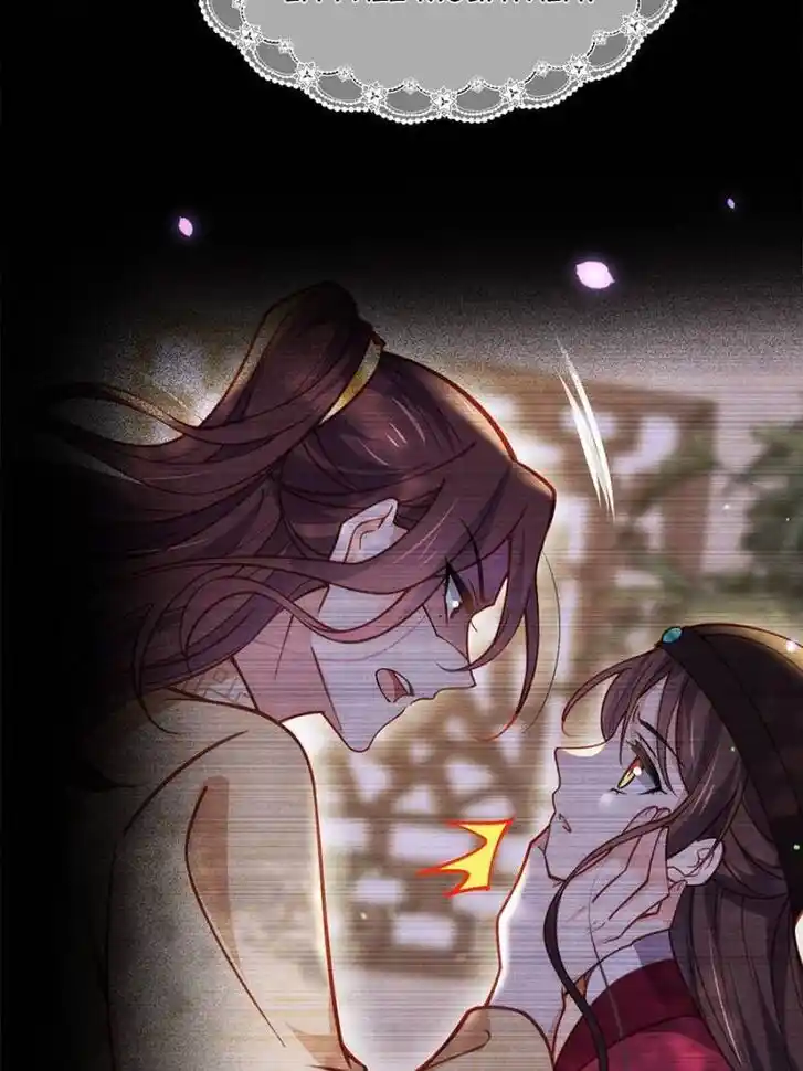 Jia Gei Yi Ge Si Tai Jian Vol.01 Ch.196