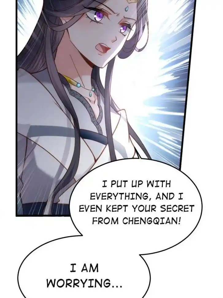 Jia Gei Yi Ge Si Tai Jian Vol.01 Ch.196