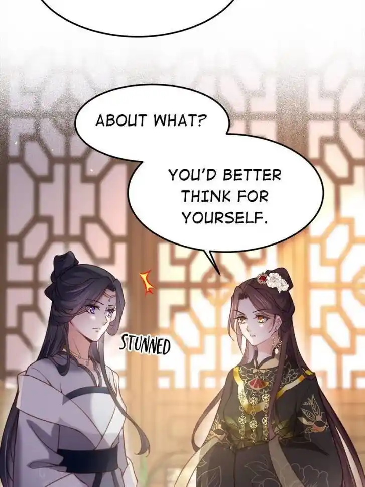 Jia Gei Yi Ge Si Tai Jian Vol.01 Ch.196