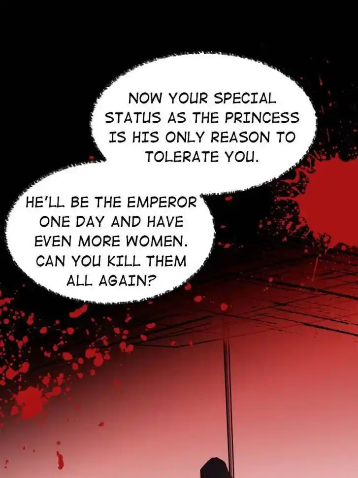 Jia Gei Yi Ge Si Tai Jian Vol.01 Ch.196