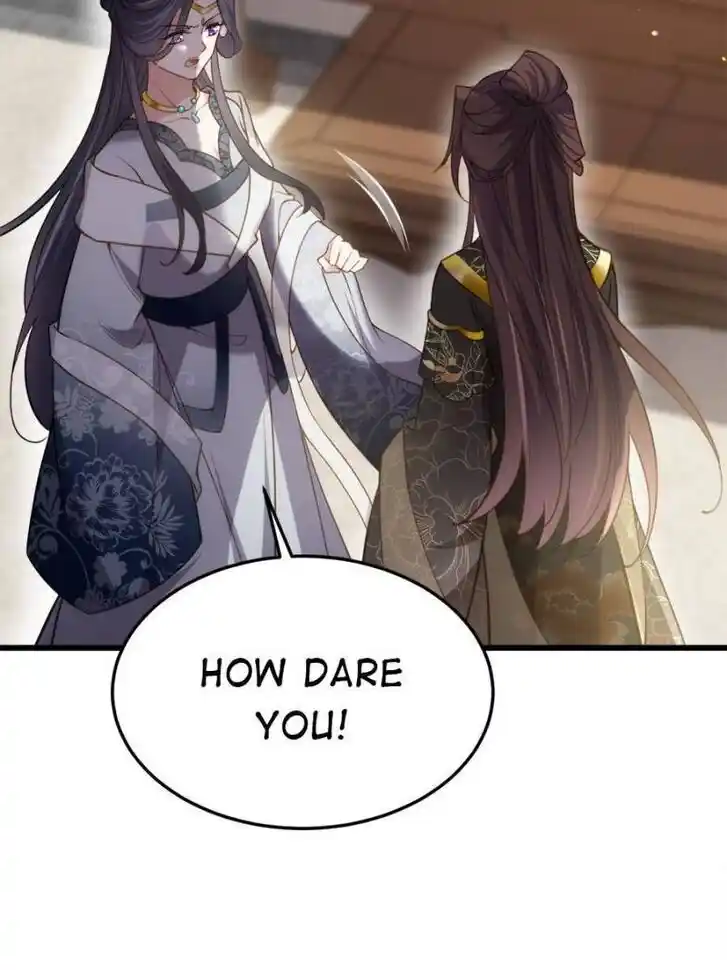 Jia Gei Yi Ge Si Tai Jian Vol.01 Ch.196