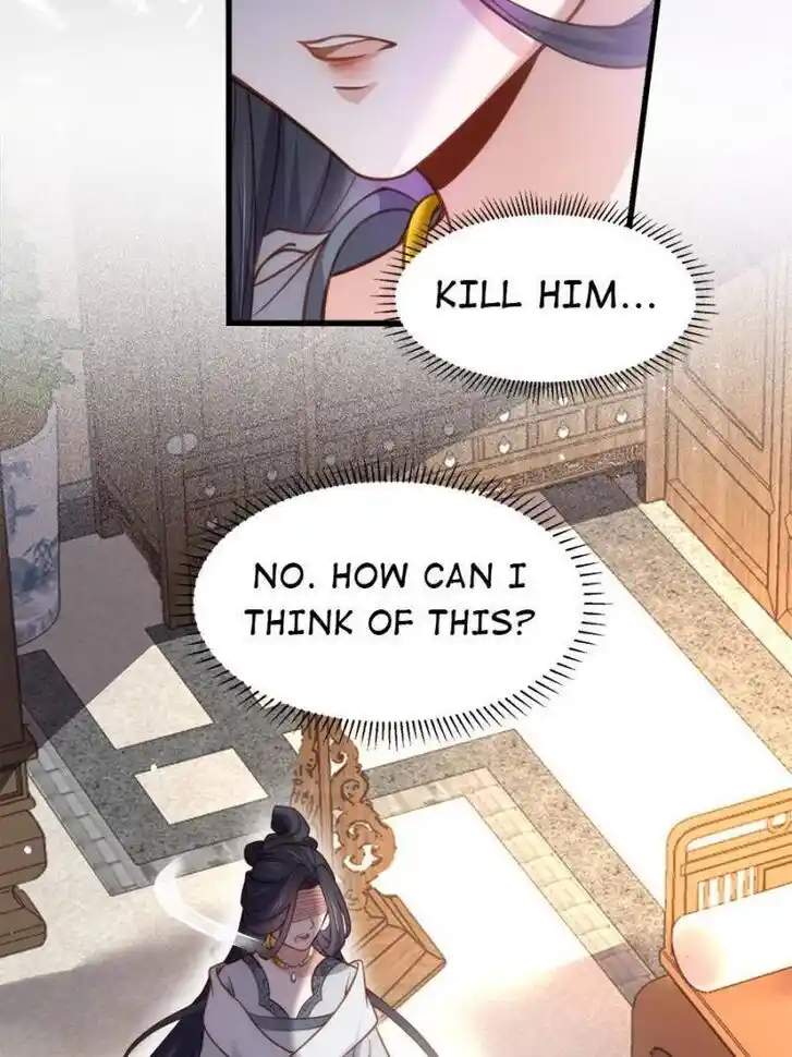 Jia Gei Yi Ge Si Tai Jian Vol.01 Ch.196