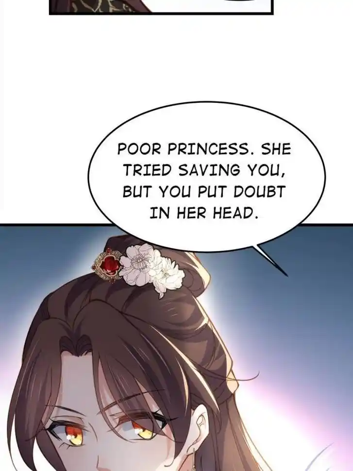 Jia Gei Yi Ge Si Tai Jian Vol.01 Ch.196