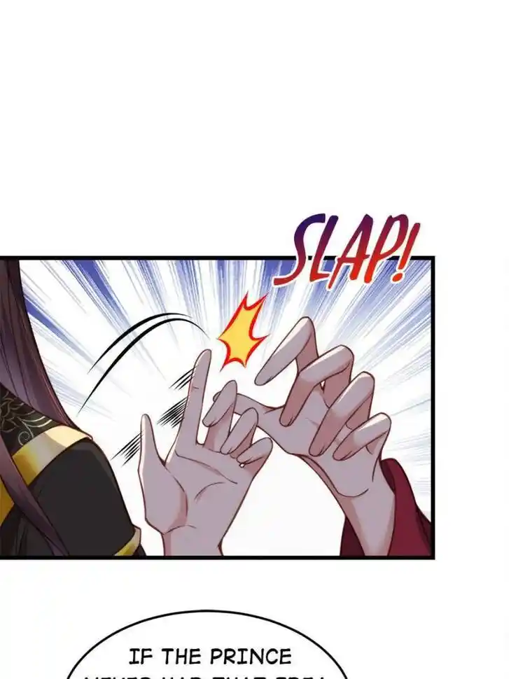 Jia Gei Yi Ge Si Tai Jian Vol.01 Ch.197