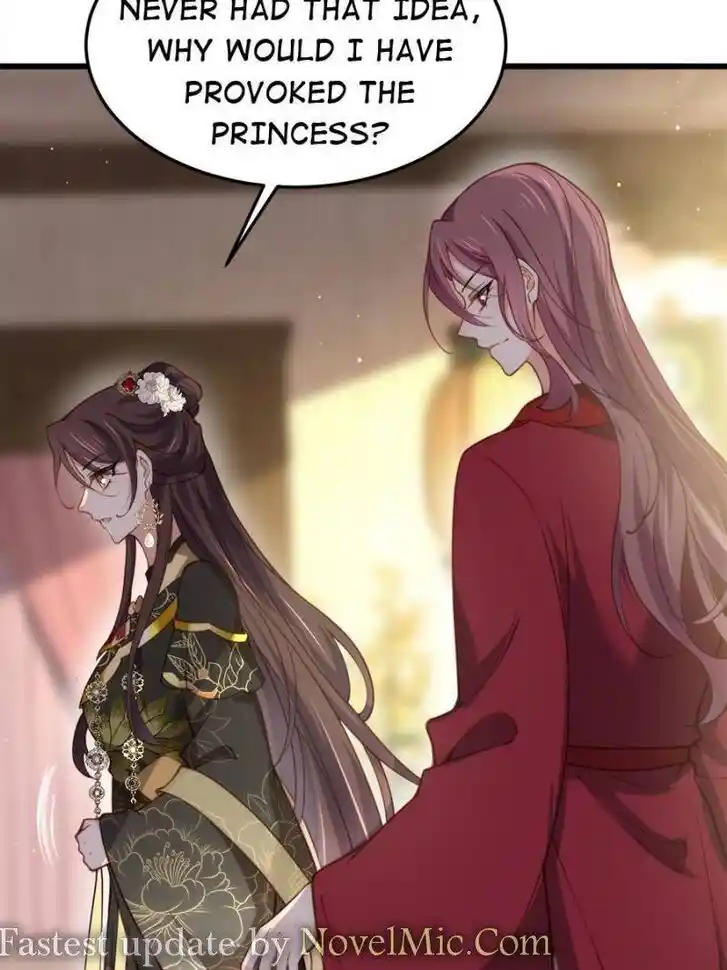 Jia Gei Yi Ge Si Tai Jian Vol.01 Ch.197