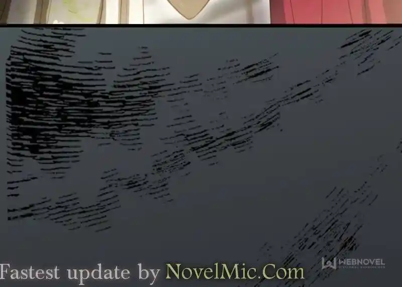 Jia Gei Yi Ge Si Tai Jian Vol.01 Ch.197