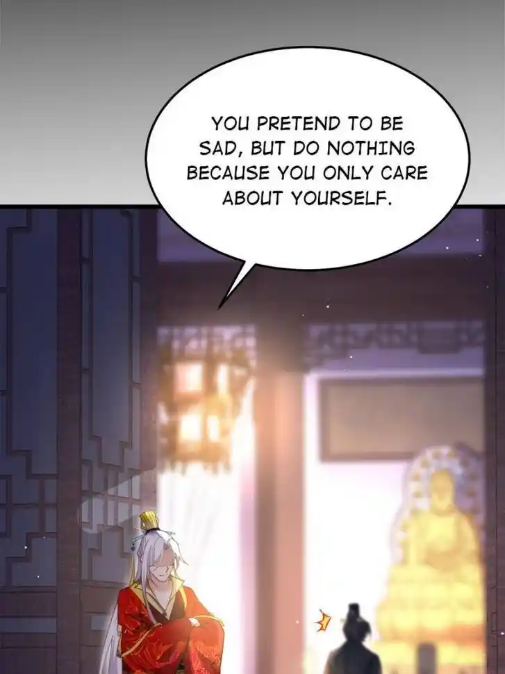 Jia Gei Yi Ge Si Tai Jian Vol.01 Ch.197