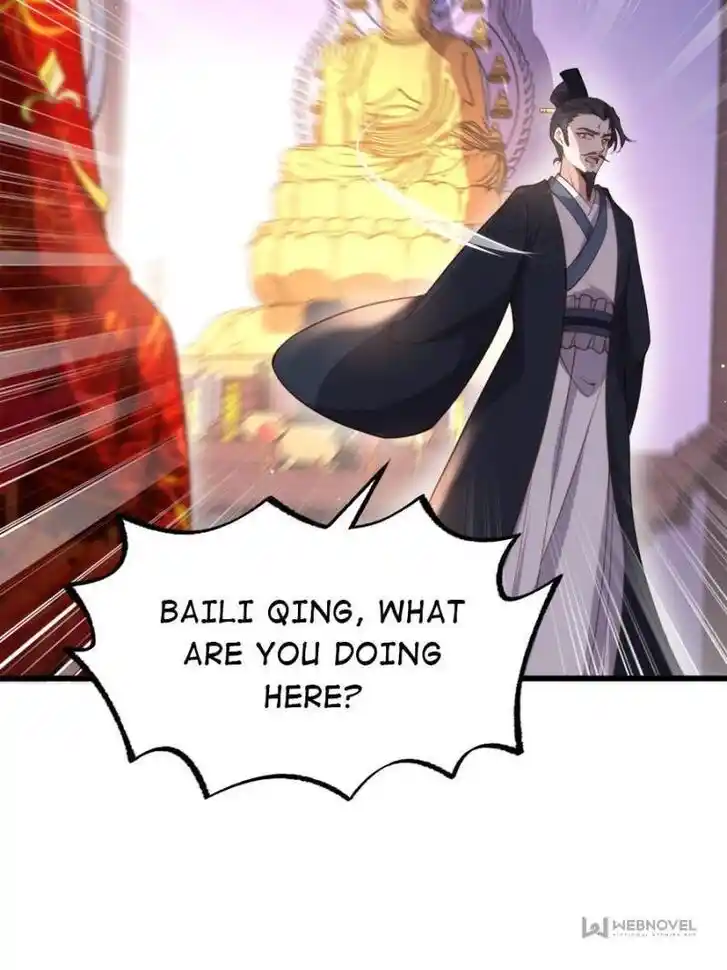 Jia Gei Yi Ge Si Tai Jian Vol.01 Ch.197