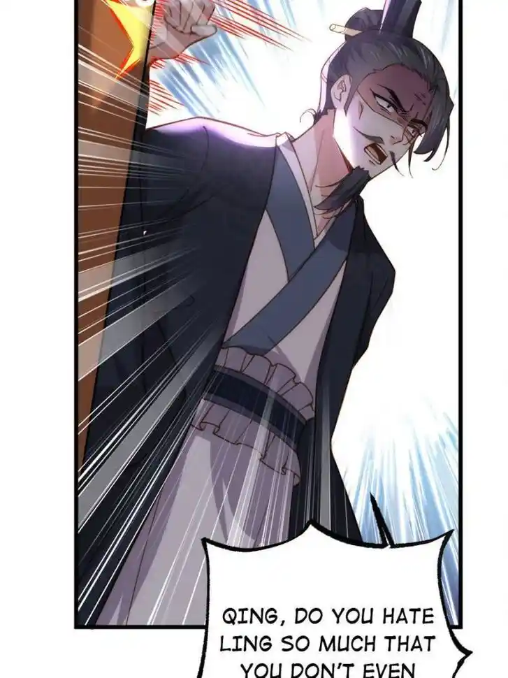 Jia Gei Yi Ge Si Tai Jian Vol.01 Ch.197