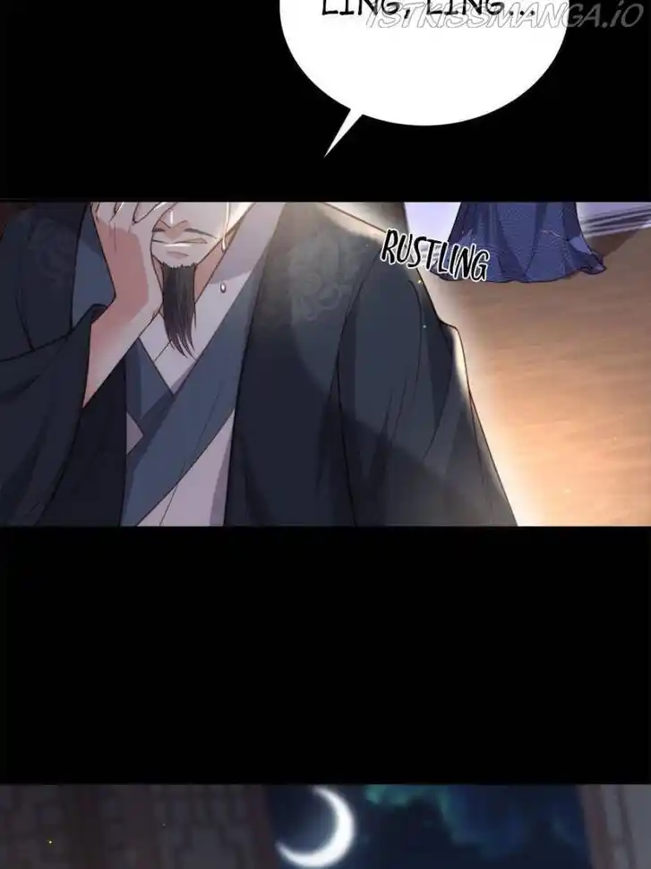 Jia Gei Yi Ge Si Tai Jian Vol.01 Ch.198