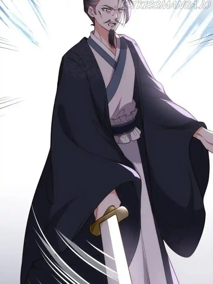 Jia Gei Yi Ge Si Tai Jian Vol.01 Ch.198