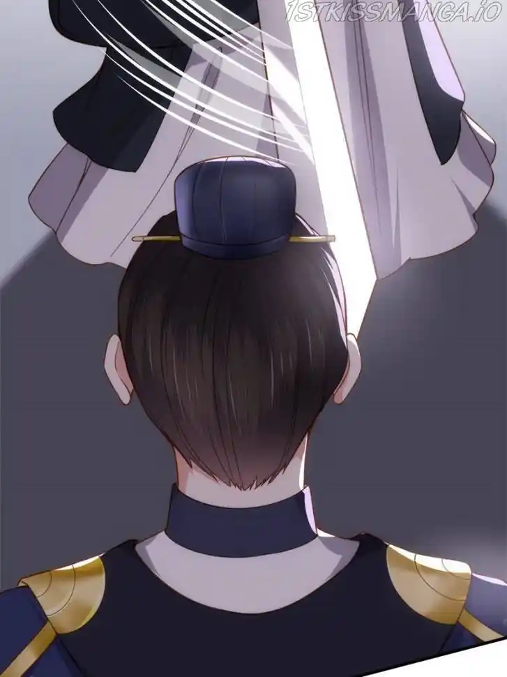 Jia Gei Yi Ge Si Tai Jian Vol.01 Ch.198