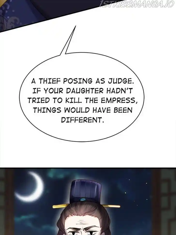 Jia Gei Yi Ge Si Tai Jian Vol.01 Ch.198