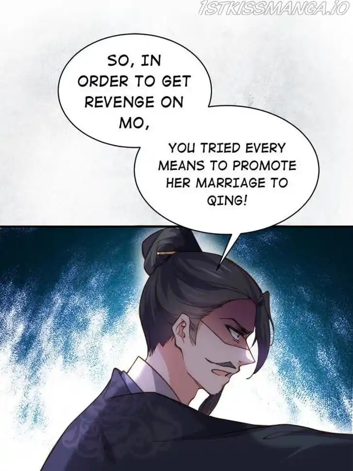 Jia Gei Yi Ge Si Tai Jian Vol.01 Ch.198