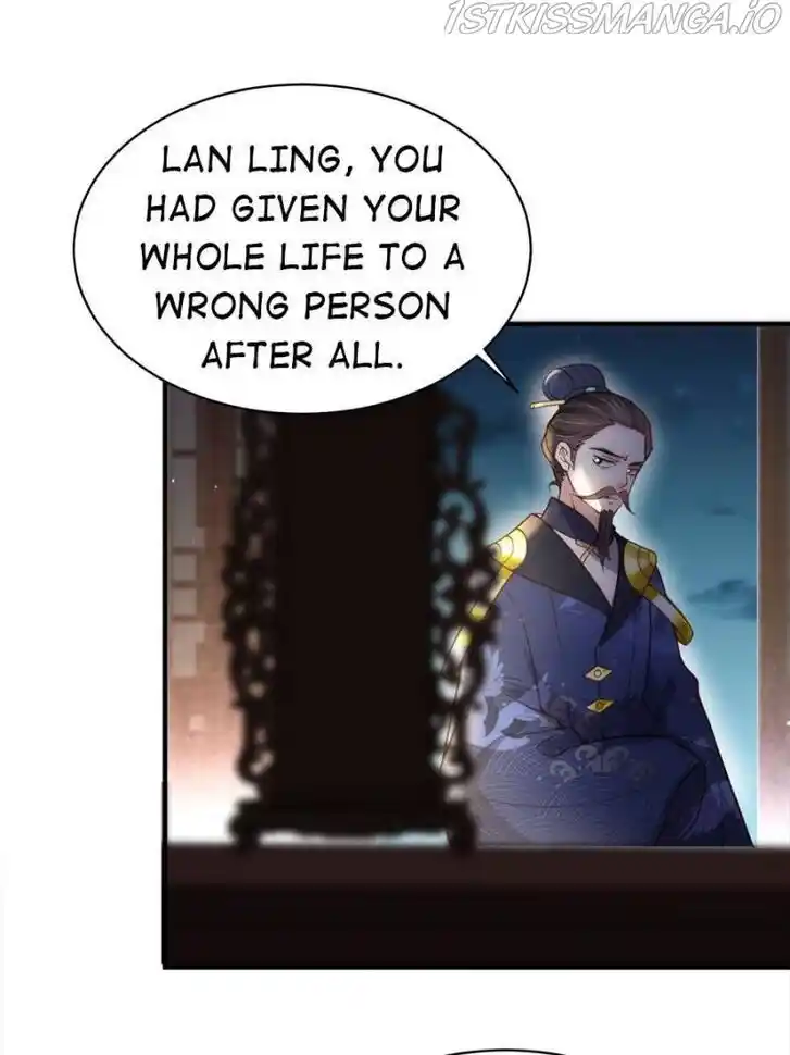 Jia Gei Yi Ge Si Tai Jian Vol.01 Ch.198