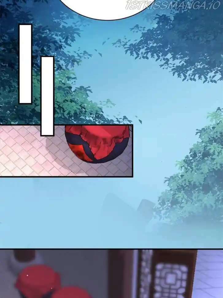 Jia Gei Yi Ge Si Tai Jian Vol.01 Ch.198