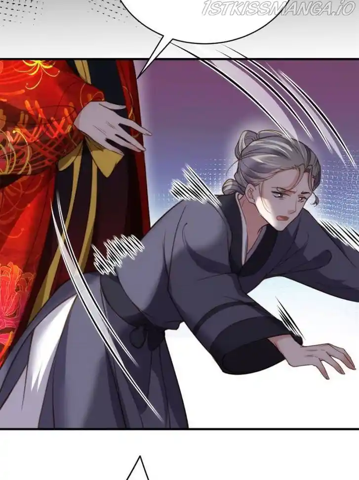 Jia Gei Yi Ge Si Tai Jian Vol.01 Ch.198