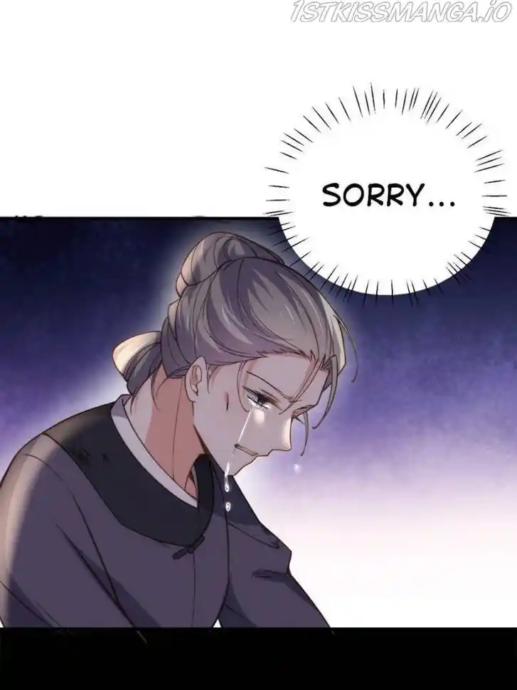 Jia Gei Yi Ge Si Tai Jian Vol.01 Ch.198