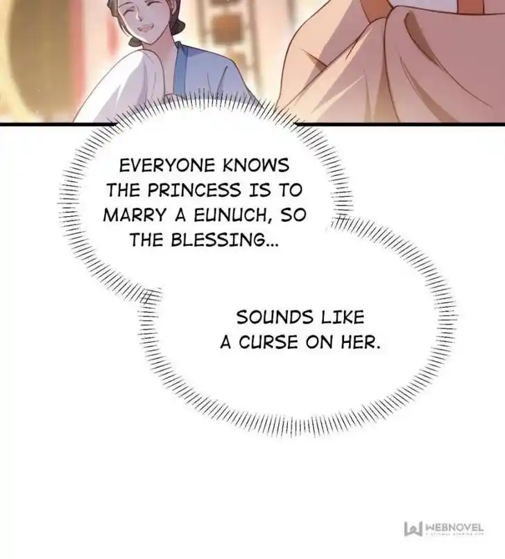 Jia Gei Yi Ge Si Tai Jian Vol.01 Ch.199