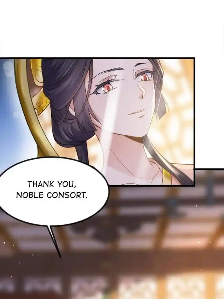 Jia Gei Yi Ge Si Tai Jian Vol.01 Ch.199