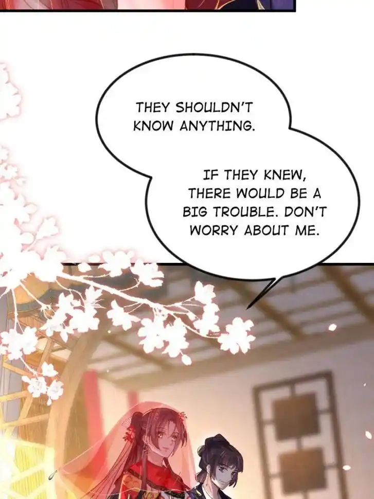 Jia Gei Yi Ge Si Tai Jian Vol.01 Ch.199