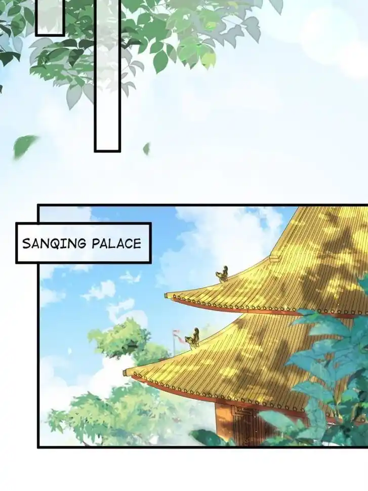 Jia Gei Yi Ge Si Tai Jian Vol.01 Ch.199